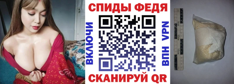 АМФ Premium  ссылка на мегу сайт  Нефтекамск 