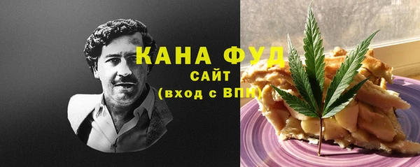 молекула духа Баксан