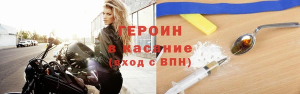 СК Армянск
