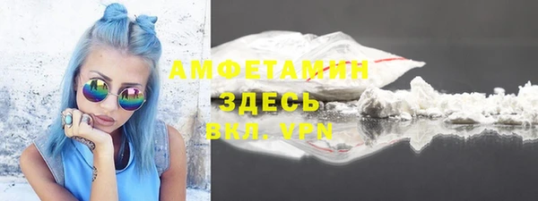марки nbome Балабаново