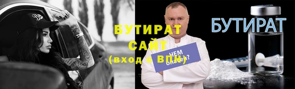 СК Армянск