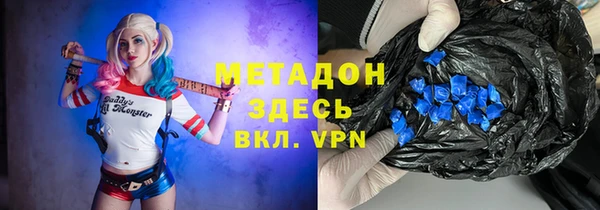 гашик Усмань