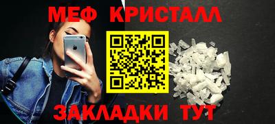дживик Заволжье