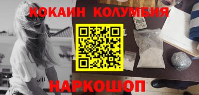 дживик Заволжье