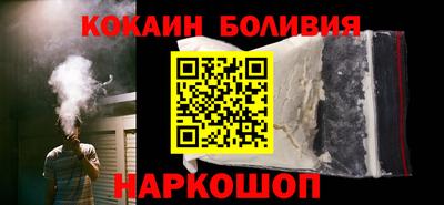 мяу мяу мука Жуковский
