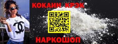 дживик Заволжье