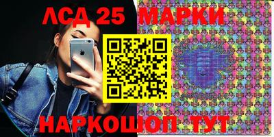 мяу мяу мука Жуковский