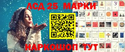 мяу мяу мука Жуковский