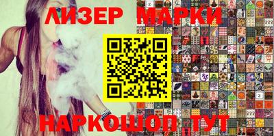 мяу мяу мука Жуковский