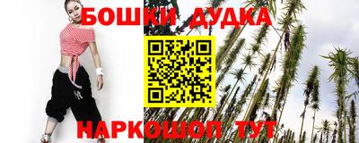 мяу мяу мука Жуковский