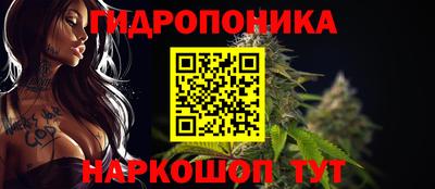 мяу мяу мука Жуковский