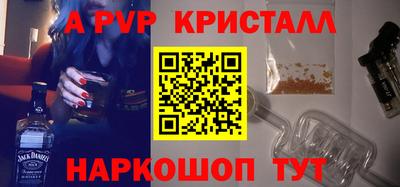 мяу мяу мука Жуковский