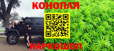 дживик Заволжье