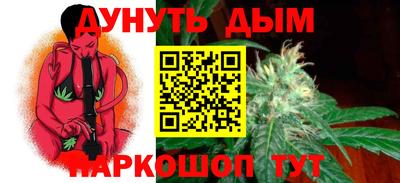 дживик Заволжье