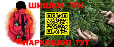 дживик Заволжье
