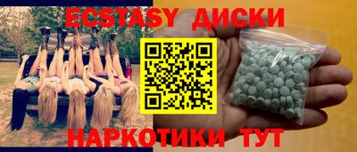 дживик Заволжье
