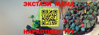 дживик Заволжье