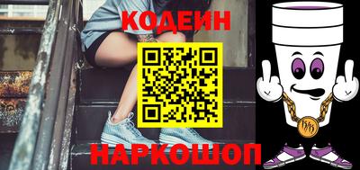 мяу мяу мука Жуковский