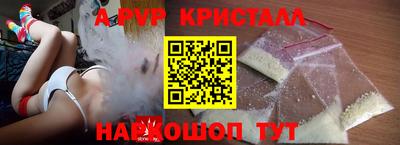 MESCALINE Заводоуковск