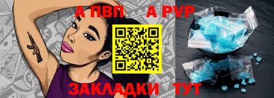 мяу мяу мука Жуковский