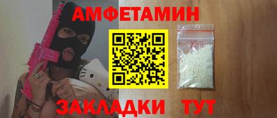 дживик Заволжье