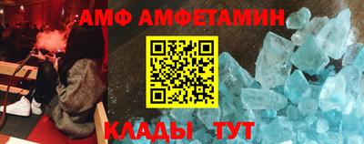 дживик Заволжье