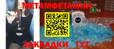 дживик Заволжье