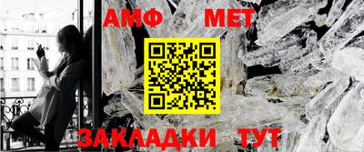 MESCALINE Заводоуковск
