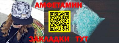 дживик Заволжье