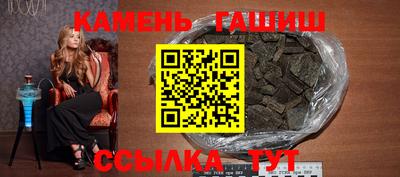 MESCALINE Заводоуковск