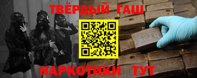 мяу мяу мука Жуковский
