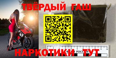MESCALINE Заводоуковск