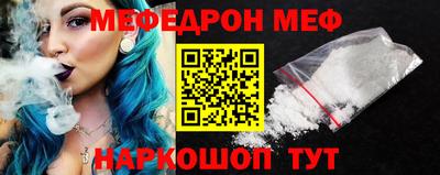 дживик Заволжье