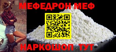 дживик Заволжье