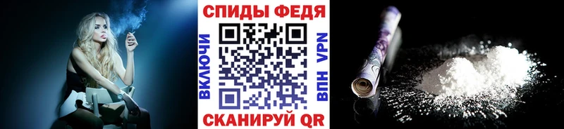 МЕТАМФЕТАМИН кристалл KRAKEN зеркало мориарти состав Нефтекамск