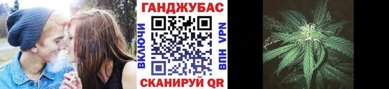 даркнет Telegram  Нефтекамск  Конопля семена 